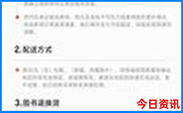 潮汕旅游攻略旅游三天两夜